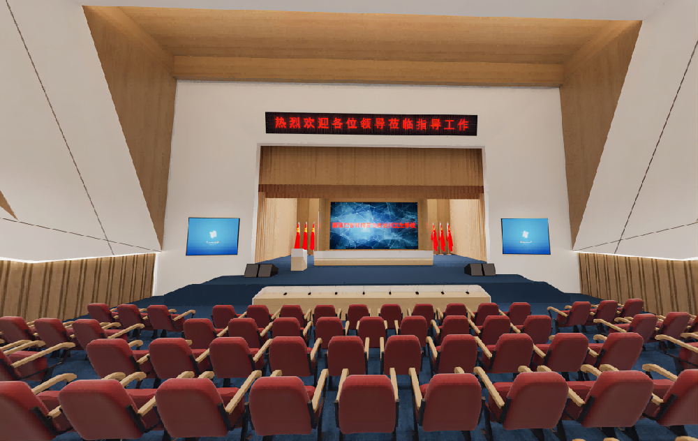 新疆科技學(xué)院禮堂、多功能廳設(shè)備采購(gòu)項(xiàng)目