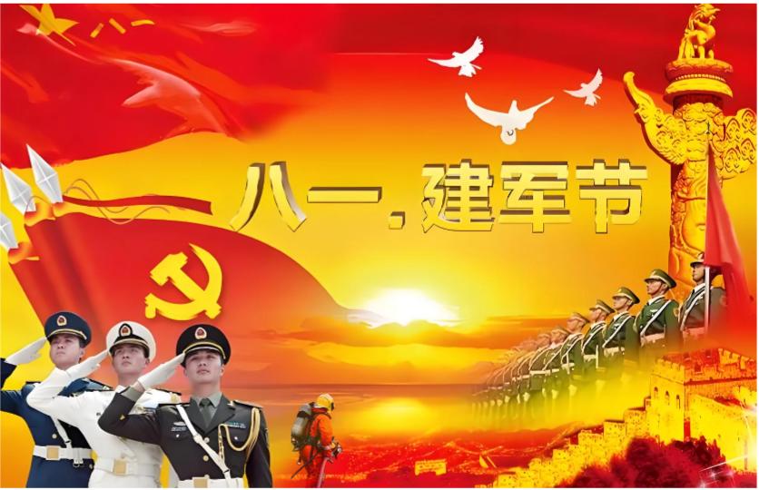 并列關(guān)系2項(xiàng)PPT圖文頁 (1).jpg