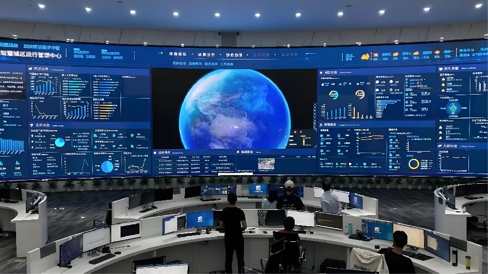 智慧城區(qū)綜合管理云服務平臺