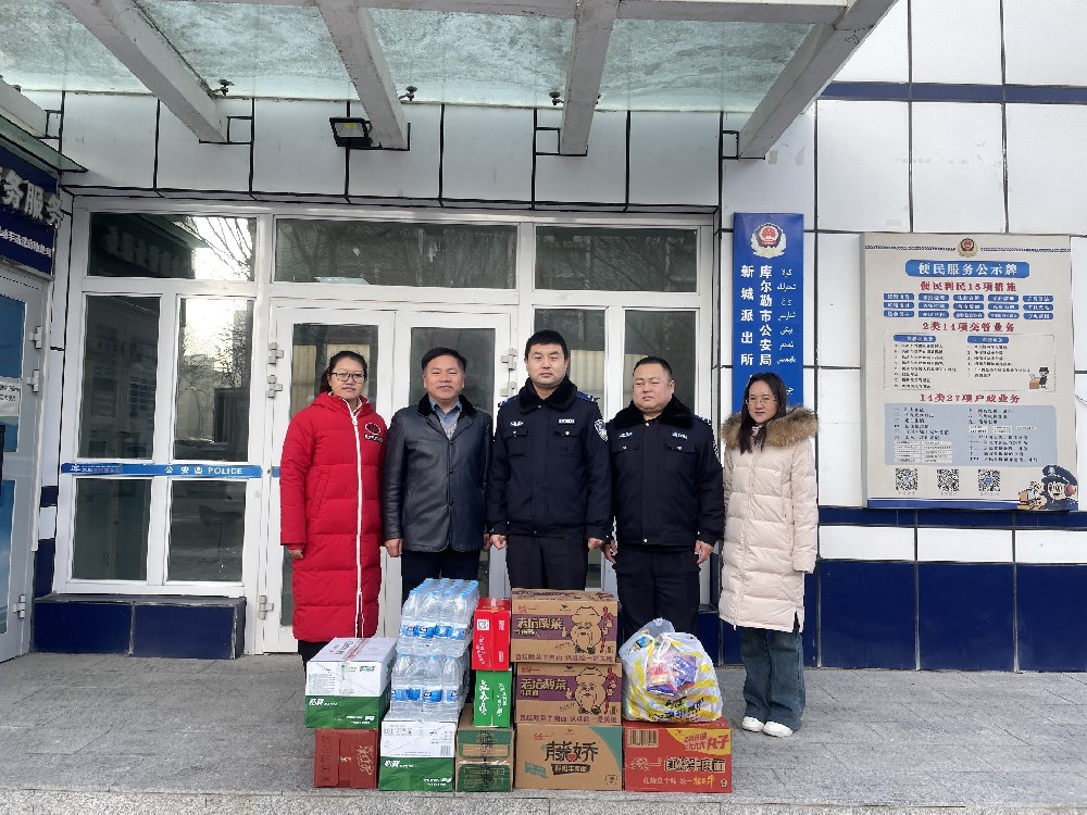 同創(chuàng)科技聯(lián)合佳德社區(qū)開展溫暖慰問活動